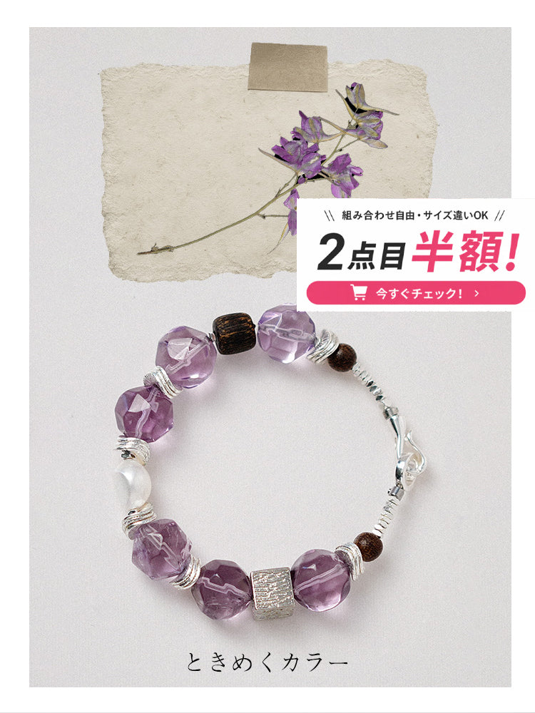 【惹きつける気品】マインドパープルブレスレット / 13mm多面カット紫水晶×癒やしの沈香木(ワンタッチ着脱仕様)