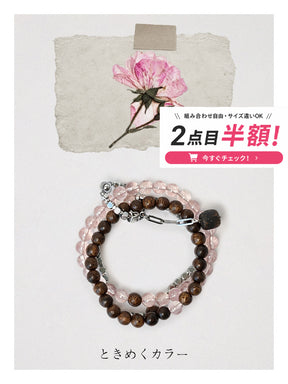 【幸運の3連】Sansheng / 1本ずつ離れる「三生万物」エナジーブレスレット / 沈香木×チタン×選べる3種天然石