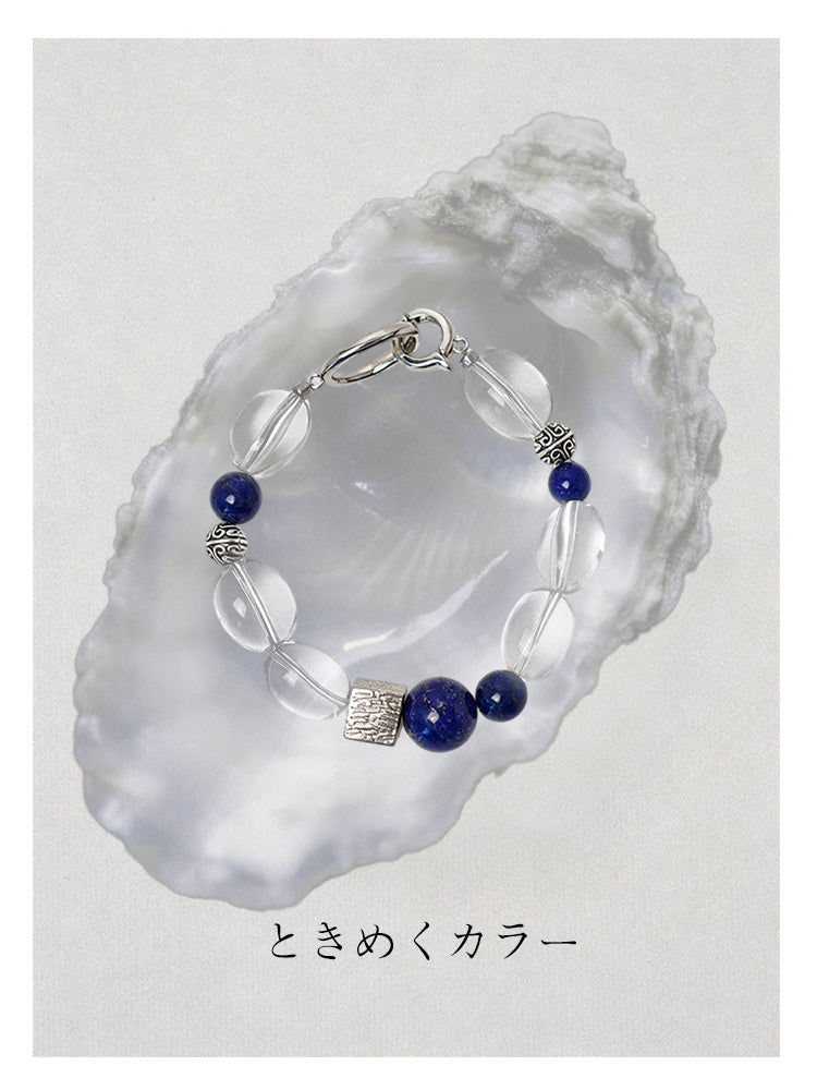 【幸運の群青】ラピスブルーブレスレット / 深蒼ラピスラズリ×楕円シアークォーツ（お洒落に身に着ける魔除けお守り）