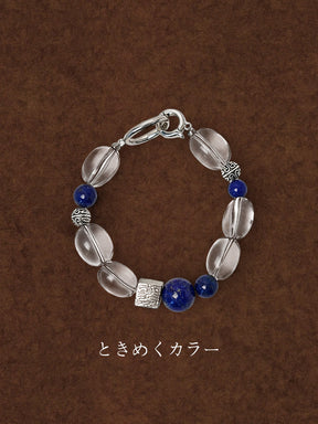 【幸運の群青】ラピスブルーブレスレット / 深蒼ラピスラズリ×楕円シアークォーツ（お洒落に身に着ける魔除けお守り）