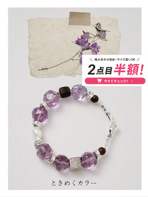 【惹きつける気品】マインドパープルブレスレット / 13mm多面カット紫水晶×癒やしの沈香木（ワンタッチ着脱仕様）