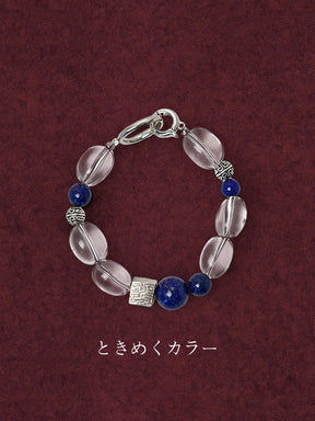 【幸運の群青】ラピスブルーブレスレット / 深蒼ラピスラズリ×楕円シアークォーツ（お洒落に身に着ける魔除けお守り）