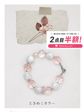 【🎀 恋引き】恋する粉雪ブレスレット / 14mm雪花幽霊×キラキラローズクォーツ（淡水バロックパール）