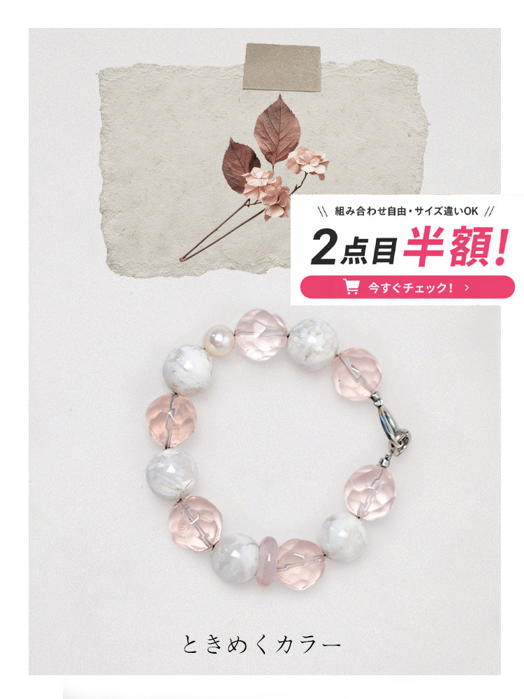 【🎀 恋引き】恋する粉雪ブレスレット / 14mm雪花幽霊×キラキラローズクォーツ（淡水バロックパール）